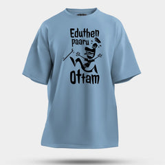 Eduthen Paaru Ottam Men/Unisex Oversized T-Shirt in Baby Blue Color