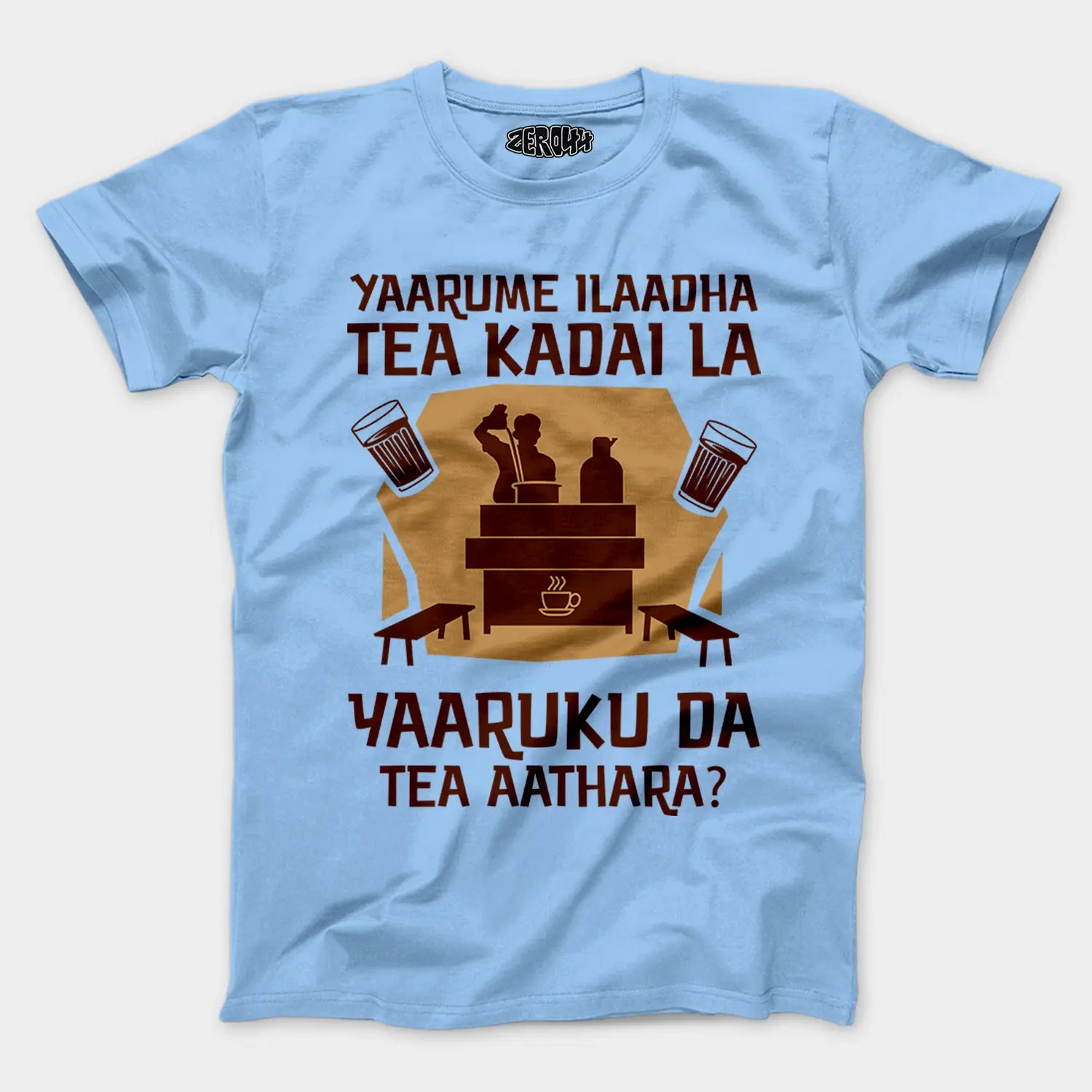 Yaarume Ilaadha Tea Kadai La Yaaruku Da Tea Aathara? Men/Unisex T-Shirt in Baby Blue Color