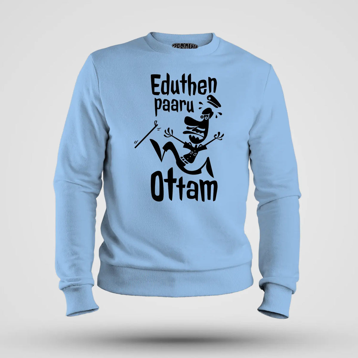 Eduthen Paaru Ottam Men/Unisex Sweatshirt in Baby Blue Color