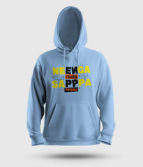 Neenga Romba Sappaa Phigru Men/Unisex Hoodie in Baby Blue Color