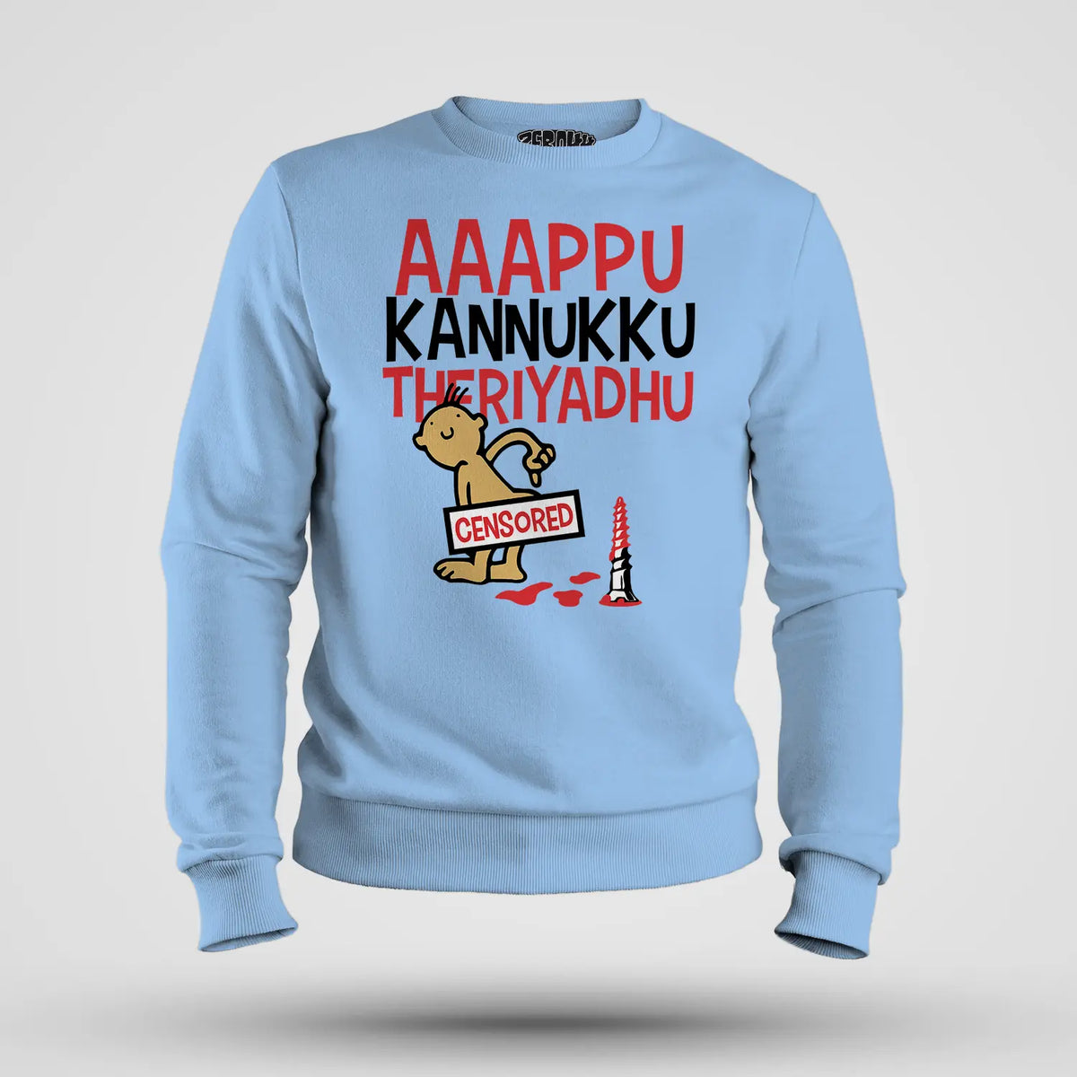Aaappu Kannukku Theriyadhu Men/Unisex Sweatshirt in Baby Blue Color