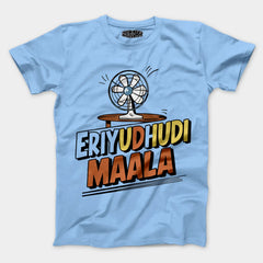 Eriyudhudi Maala Men/Unisex T-Shirt in Baby Blue Color
