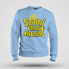 Saami Kannu Kuthing Men/Unisex Sweatshirt in Baby Blue Color