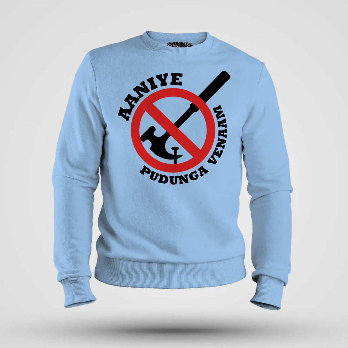 Aaniye Pudunga Venaam Men/Unisex Sweatshirt in Baby Blue Color