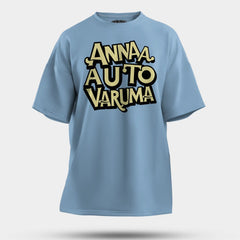 Anna Auto Varuma Men/Unisex Oversized T-Shirt in Baby Blue Color