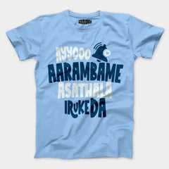 Ayyooo Aarambame Asathala Iruke Da Men/Unisex T-Shirt in Baby Blue Color