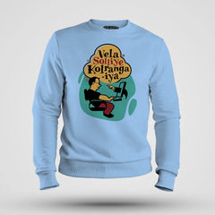 Vela Soliye Kolrangaiya Men/Unisex Sweatshirt in Baby Blue Color