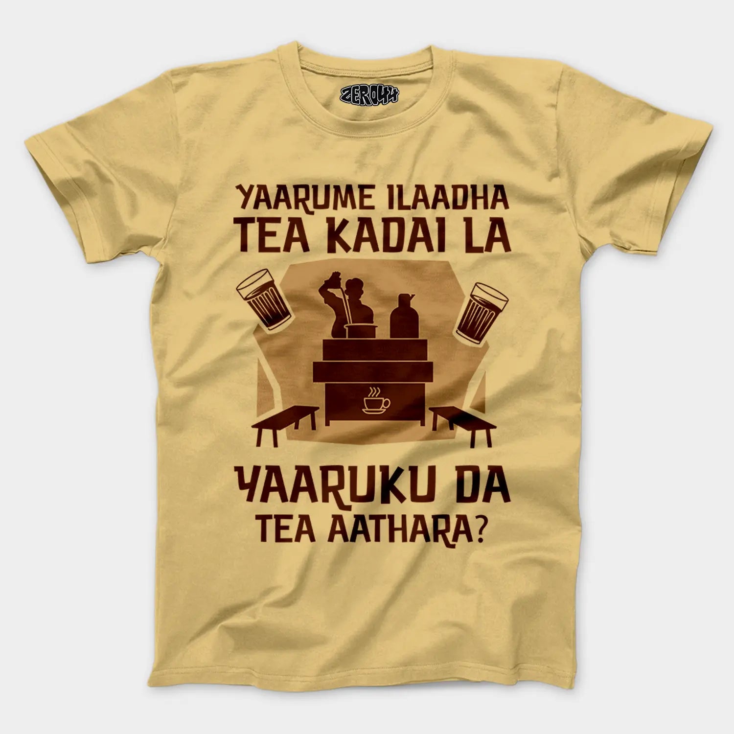 Yaarume Ilaadha Tea Kadai La Yaaruku Da Tea Aathara? Men/Unisex T-Shirt in Beige Color