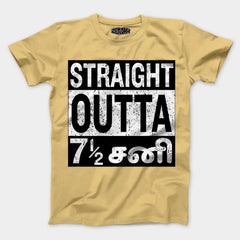 Straight Outta 7½ Sani - Tamil Men/Unisex T-Shirt in Beige Color