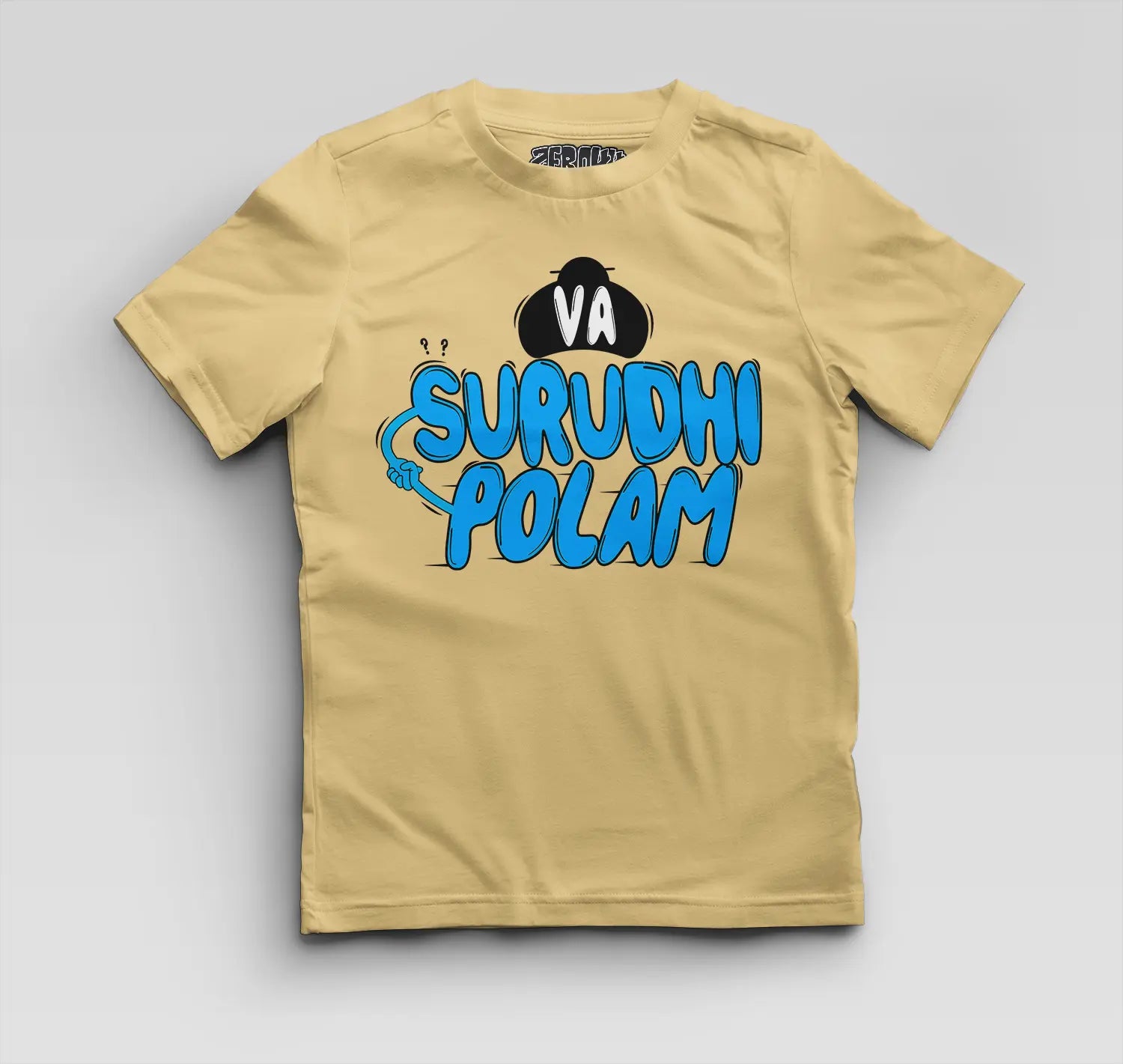 Va Surudhi Polam Boys Round Neck T-Shirt in Beige Color