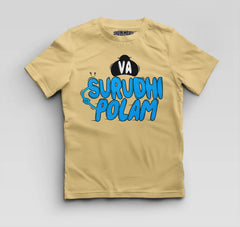 Va Surudhi Polam Boys Round Neck T-Shirt in Beige Color