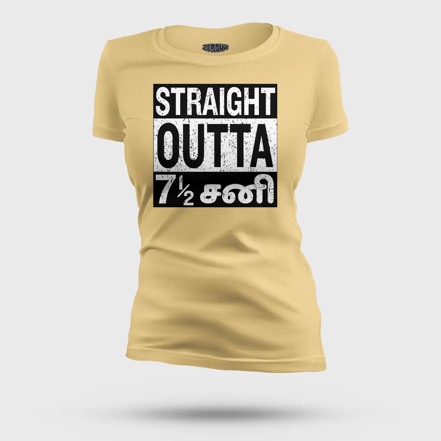 Straight Outta 7½ Sani - Tamil Women's T-Shirt in Beige Color