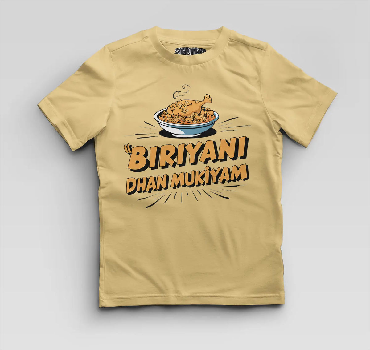 Biriyani Dhan Mukiyam Boys Round Neck T-Shirt in Beige Color