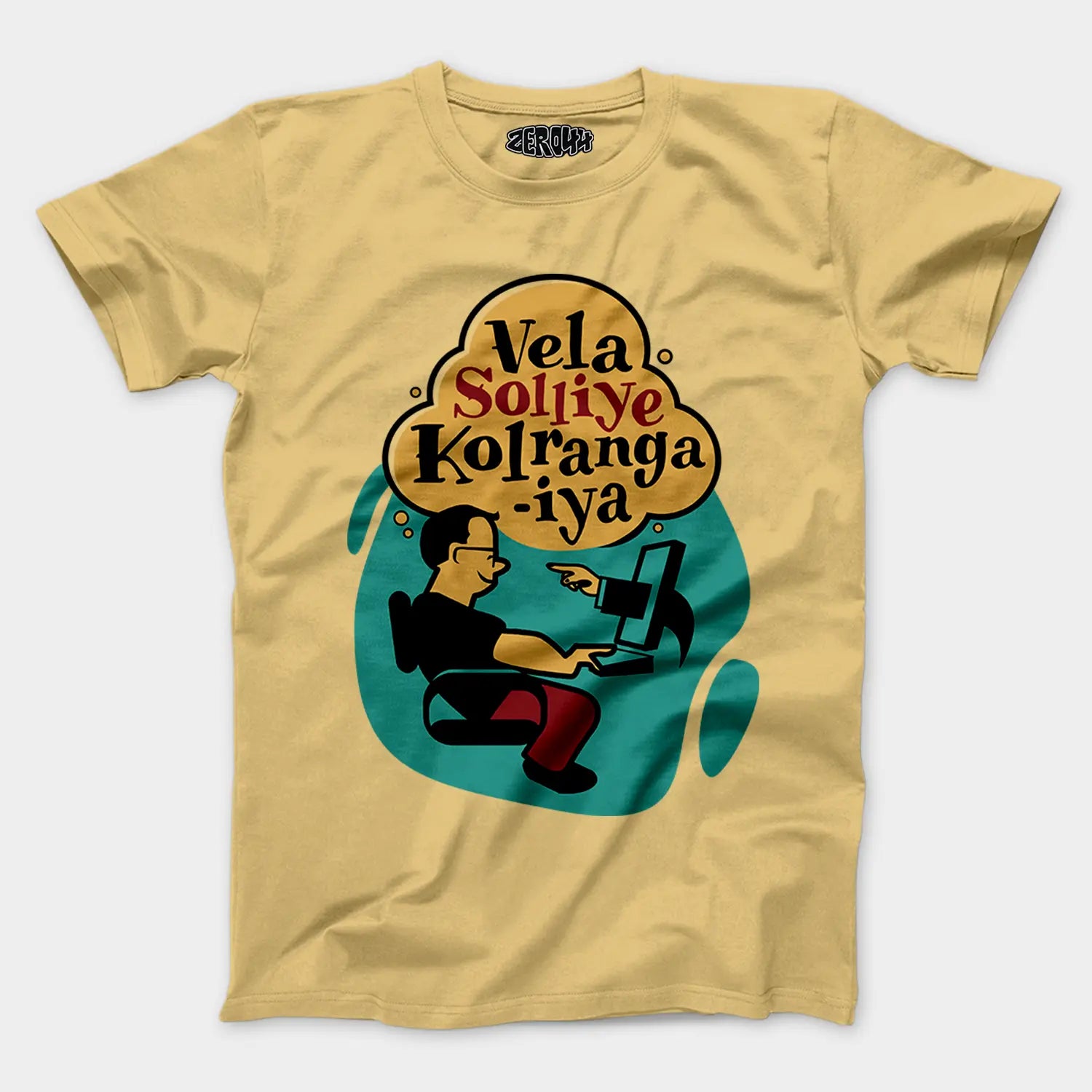 Vela Soliye Kolrangaiya Men/Unisex T-Shirt in Beige Color