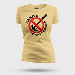 Aaniye Pudunga Venaam Women's T-Shirt in Beige Color