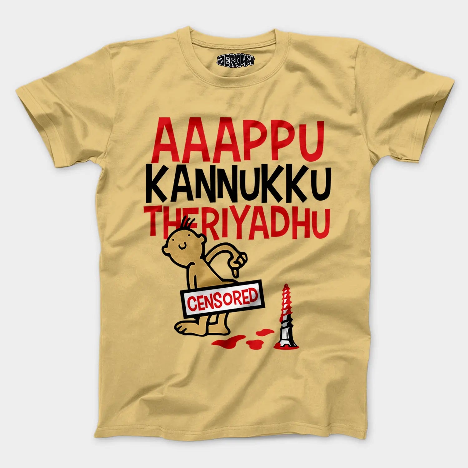 Aaappu Kannukku Theriyadhu Men/Unisex T-Shirt in Beige Color