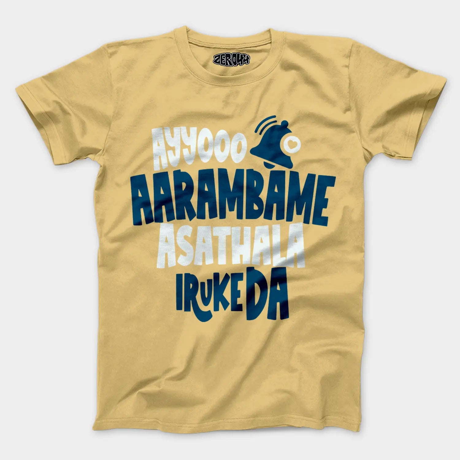 Ayyooo Aarambame Asathala Iruke Da Men/Unisex T-Shirt in Beige Color