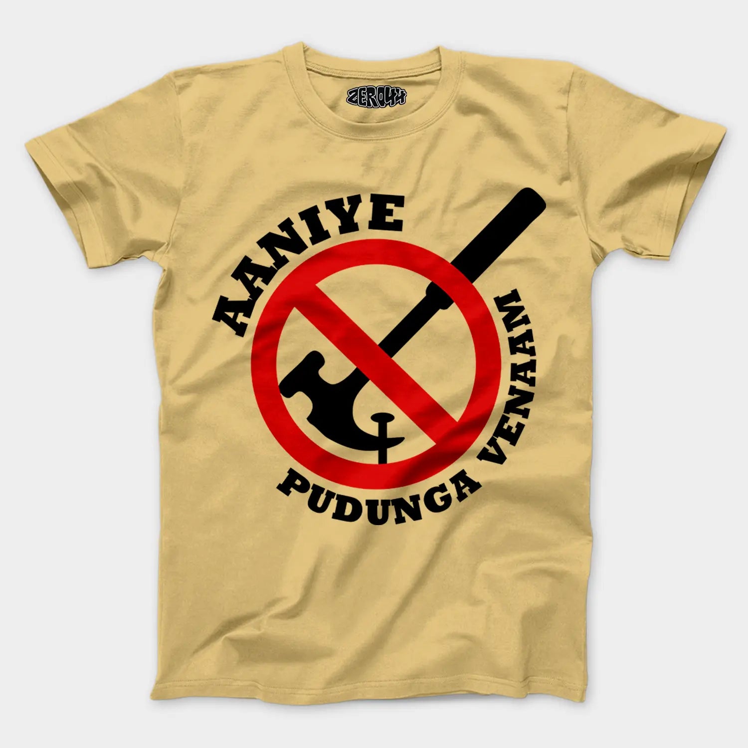 Aaniye Pudunga Venaam Men/Unisex T-Shirt in Beige Color