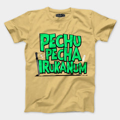 Pechu Pecha Irrukanum Men/Unisex T-Shirt in Beige Color
