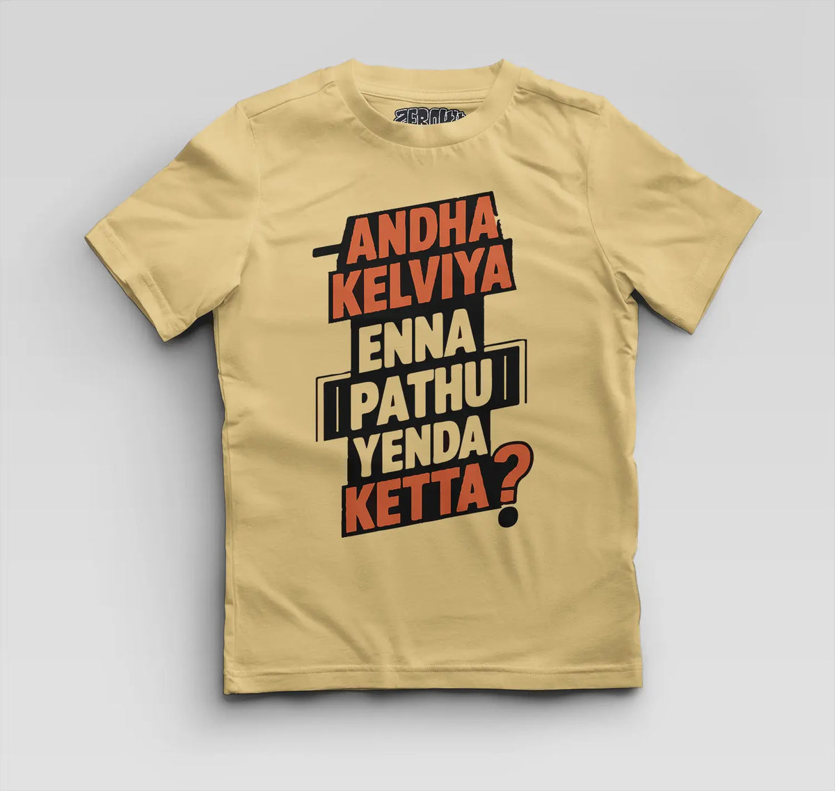Andha Kelviya Enna Pathu Yenda Ketta Boys Round Neck T-Shirt in Beige Color