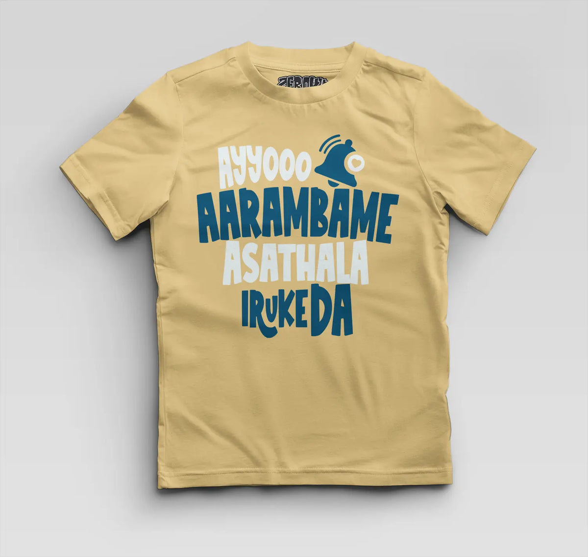 Ayyooo Aarambame Asathala Iruke Da Boys Round Neck T-Shirt in Beige Color