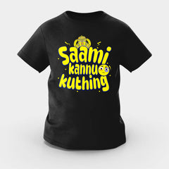 Saami Kannu Kuthing Girls Round Neck T-Shirt in Black Color