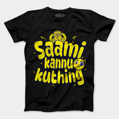Saami Kannu Kuthing Men/Unisex T-Shirt in Black Color