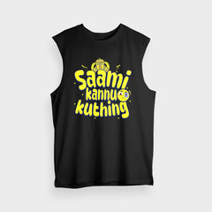 Saami Kannu Kuthing Men/Unisex Tank Top in Black Color