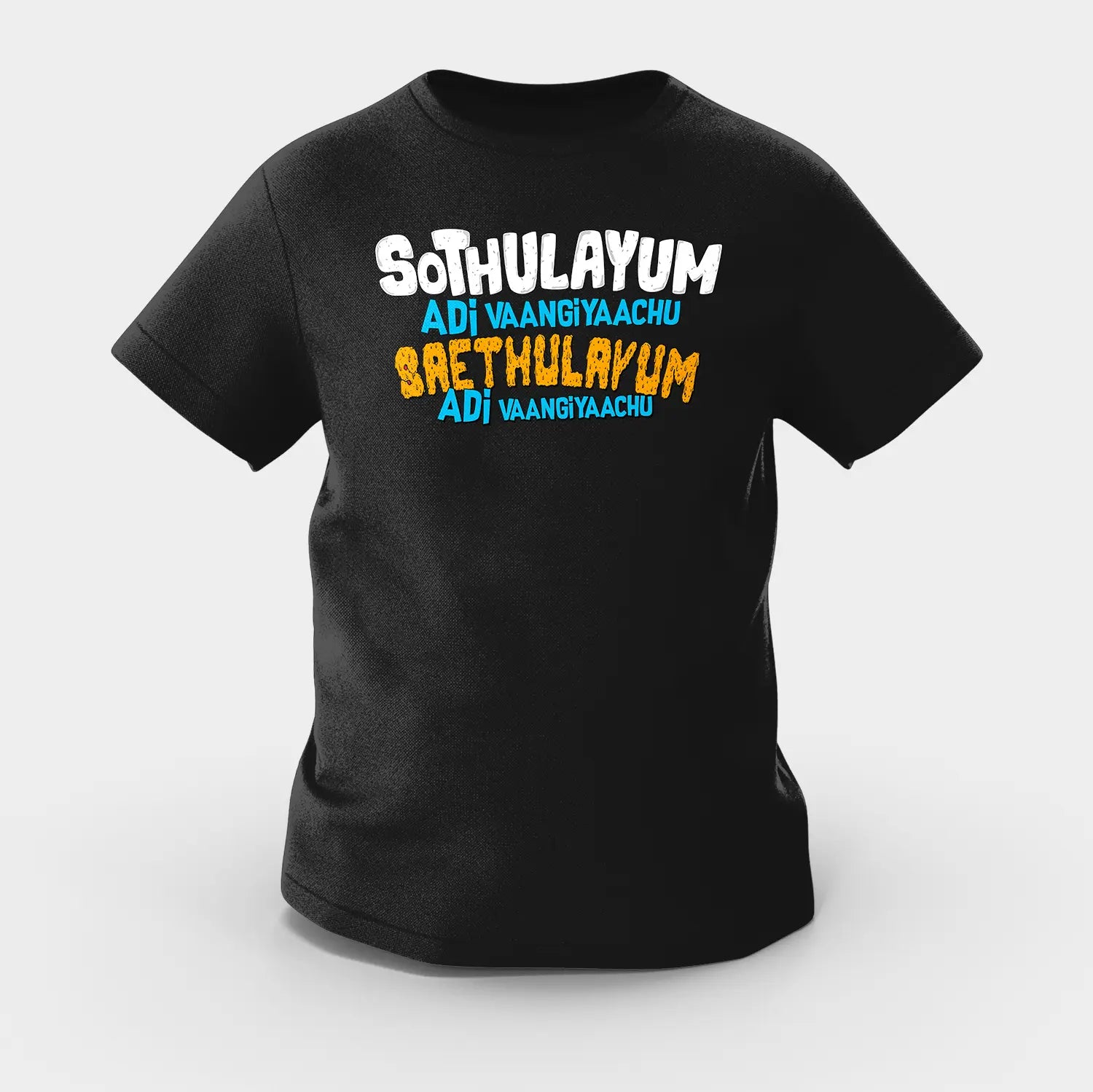 Sothulayum Adi Vaangiyaachu Saethulayum Adi Vaangiyaachu Girls Round Neck T-Shirt in Black Color