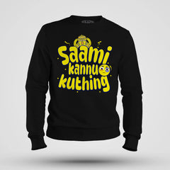 Saami Kannu Kuthing Men/Unisex Sweatshirt in Black Color