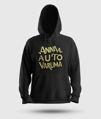 Anna Auto Varuma Men/Unisex Hoodie in Black Color