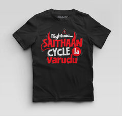 Rightuuu.. Saithaan Cycle La Varudhu Boys Round Neck T-Shirt in Black Color