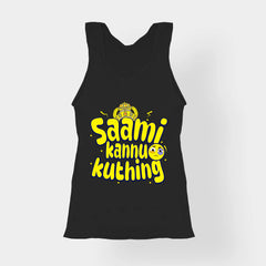 Saami Kannu Kuthing Women's Tank Top in Black Color