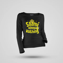 Saami Kannu Kuthing Women's Long Sleeve T-Shirt in Black Color