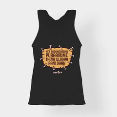 Nee Pudungurathu Puraavume Theva Illadha Aani Dhan Women's Tank Top in Black Color