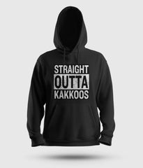 Straight Outta Kakkoos Men/Unisex Hoodie in Black Color