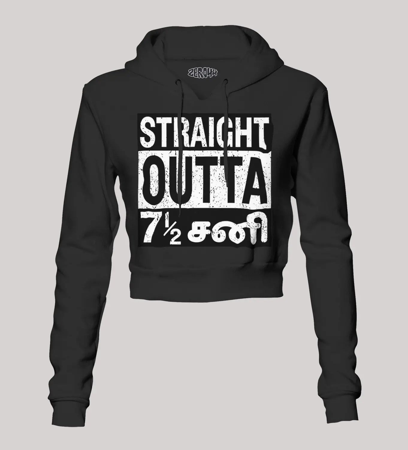Straight Outta 7½ Sani - Tamil Women's Crop Hoodies in Black Color