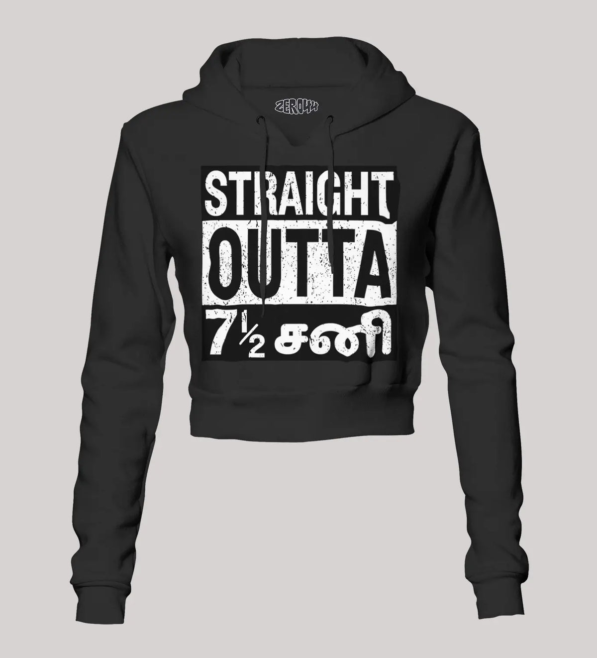Straight Outta 7½ Sani - Tamil Women's Crop Hoodies in Black Color