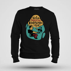 Vela Soliye Kolrangaiya Men/Unisex Sweatshirt in Black Color