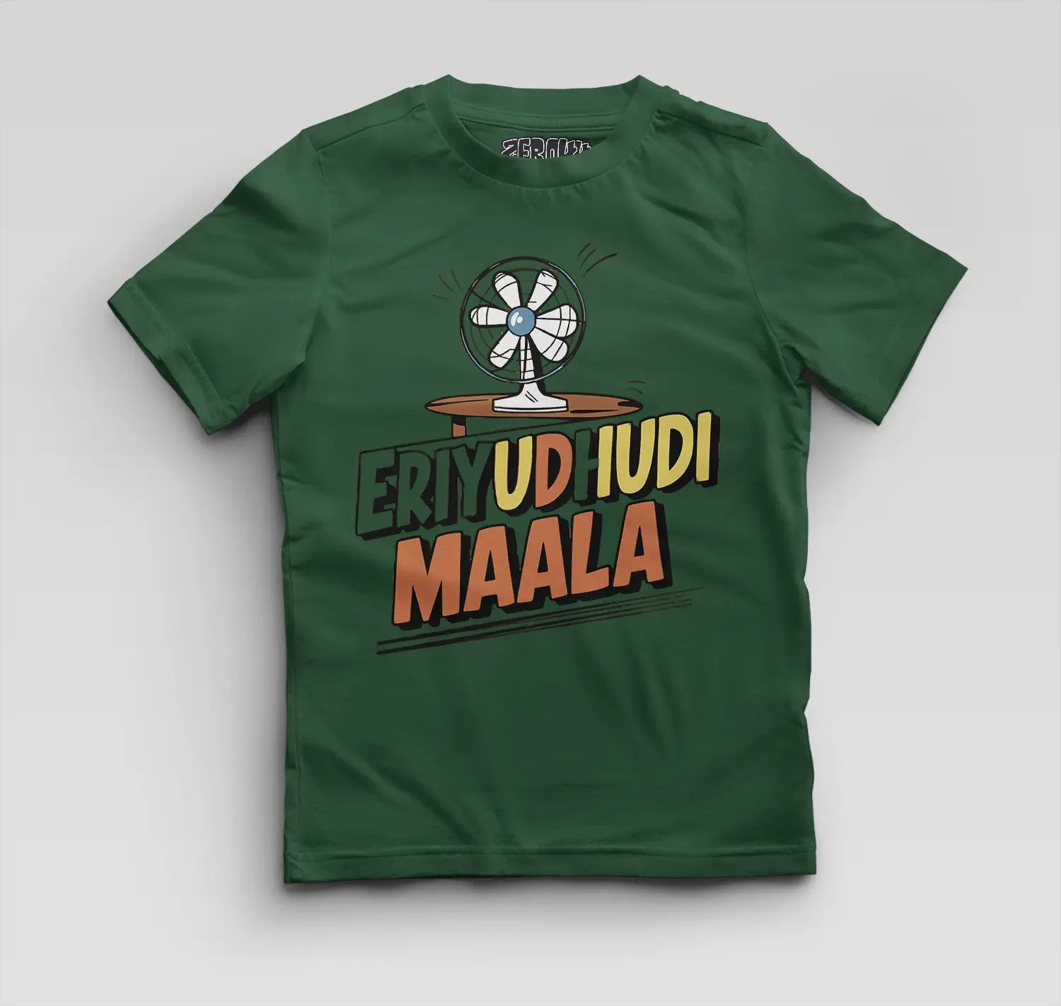 Eriyudhudi Maala Boys Round Neck T-Shirt in Bottle Green Color