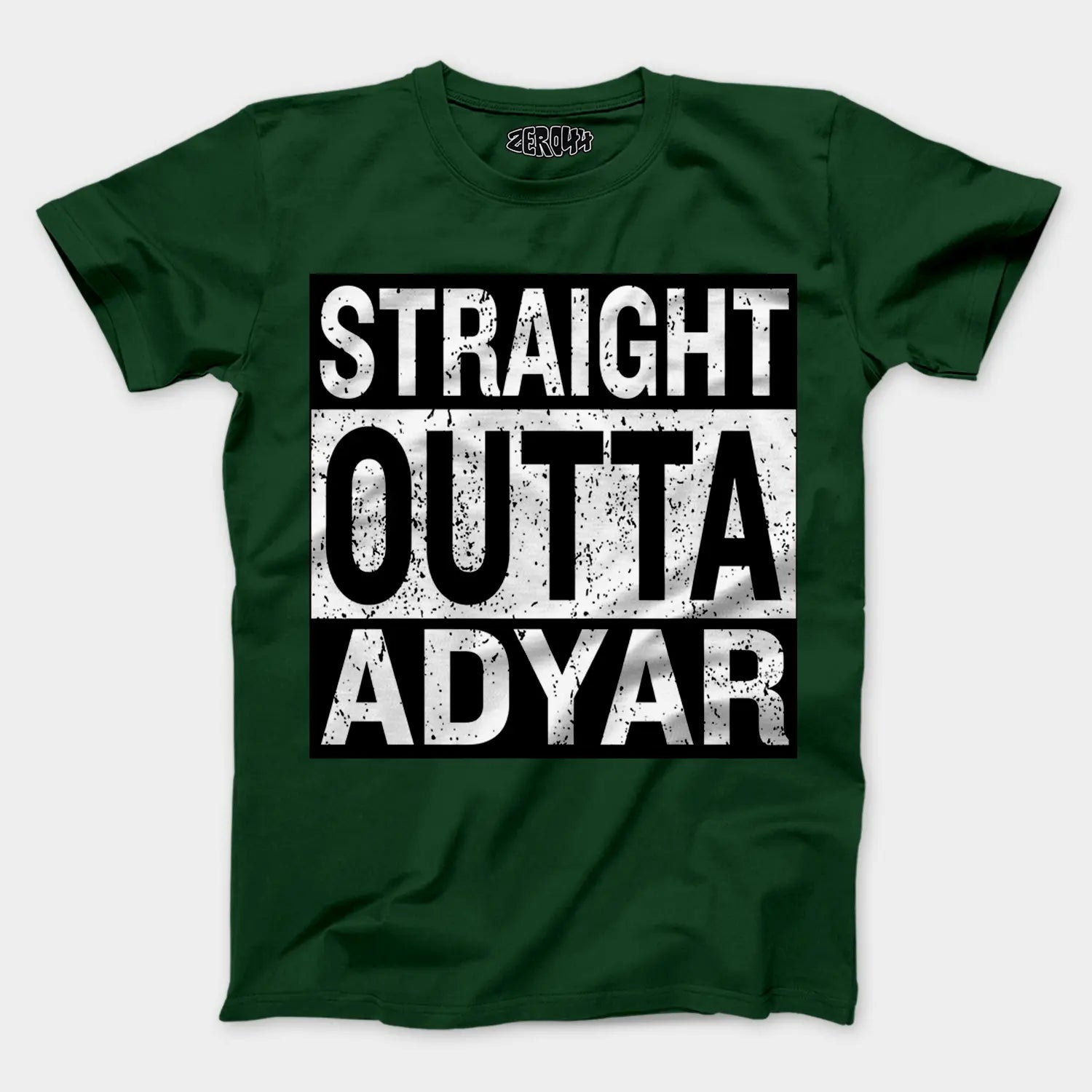 Straight Outta Adyar Men/Unisex T-Shirt in Bottle Green Color