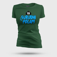 Va Surudhi Polam Women's T-Shirt in Bottle Green Color