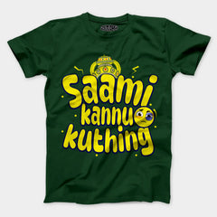 Saami Kannu Kuthing Men/Unisex T-Shirt in Bottle Green Color