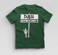 Dubai Kuruku Sandhu Boys Round Neck T-Shirt in Bottle Green Color