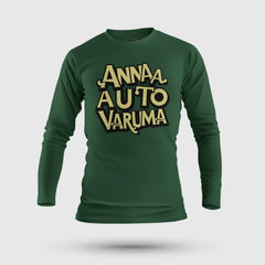 Anna Auto Varuma Men/Unisex Long Sleeve T-Shirt in Bottle Green Color