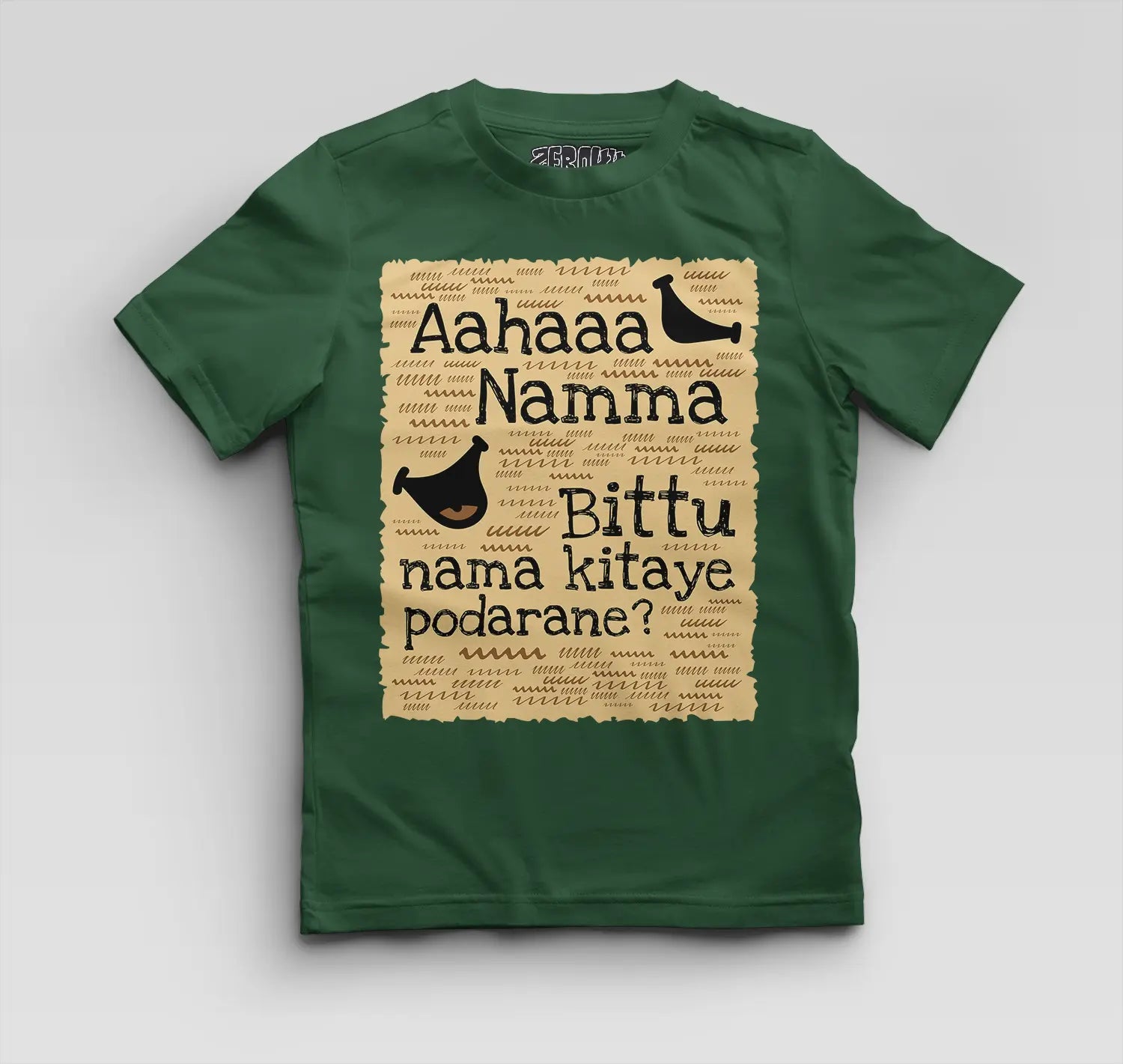Aahaaa Namma Bittu Nama Kitaye Podarane Boys Round Neck T-Shirt in Bottle Green Color