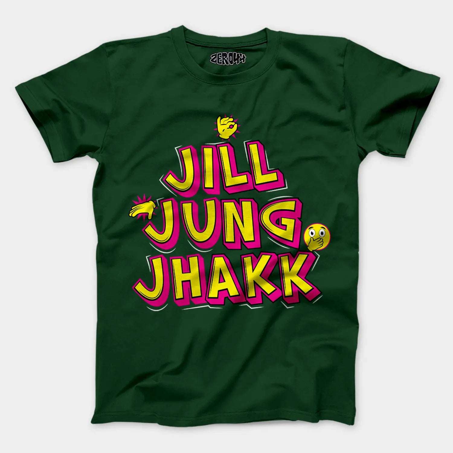 Jill Jung Jhakk Men/Unisex T-Shirt in Bottle Green Color