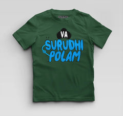 Va Surudhi Polam Boys Round Neck T-Shirt in Bottle Green Color