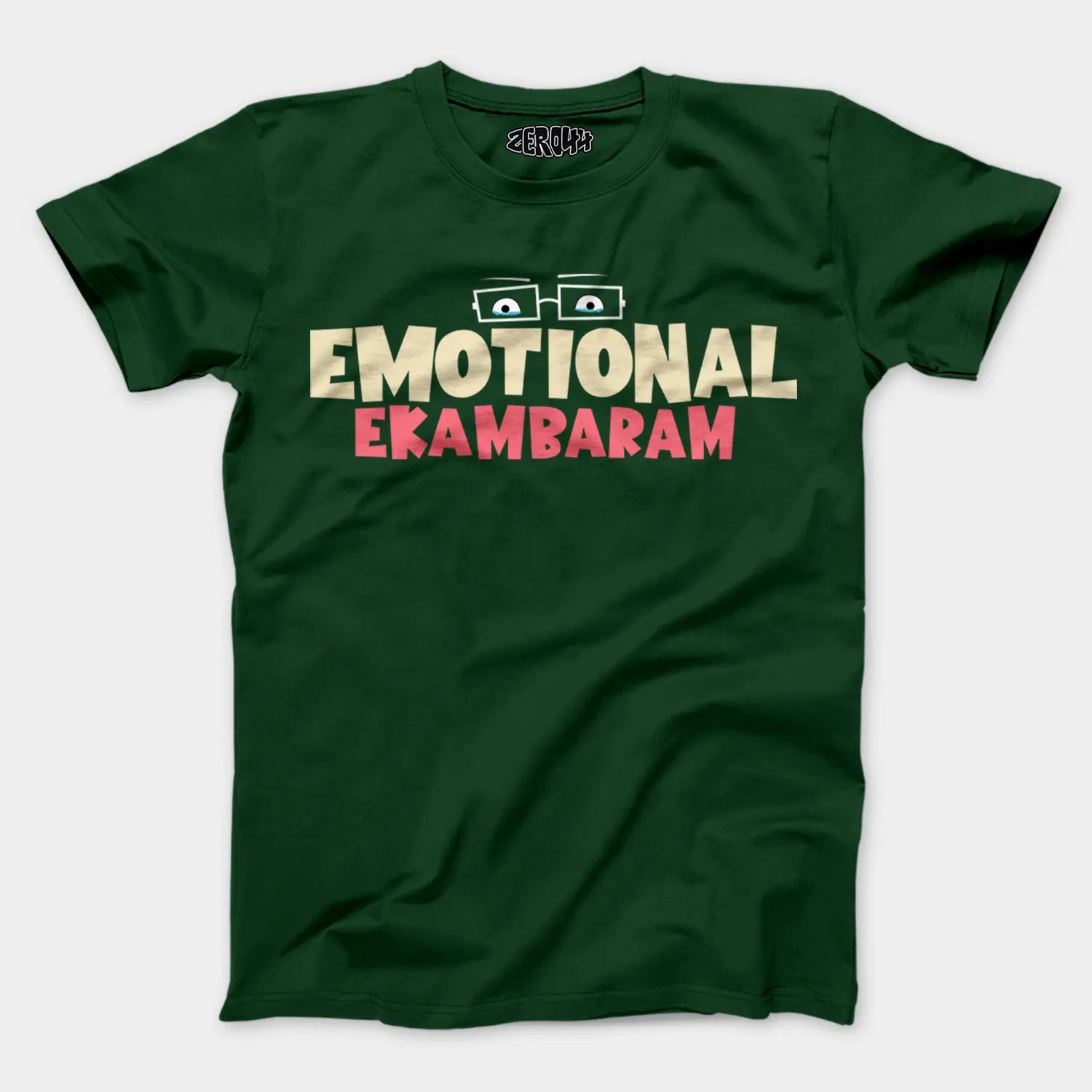 Emotional Ekambaram Men/Unisex T-Shirt in Bottle Green Color