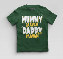 Mummy Paavam, Daddy Also Paavam Boys Round Neck T-Shirt in Bottle Green Color